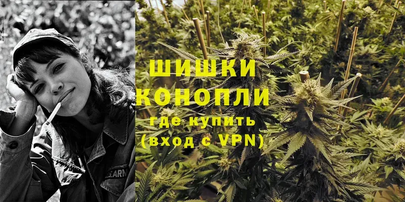 нарко площадка клад  Ахтубинск  Марихуана OG Kush 